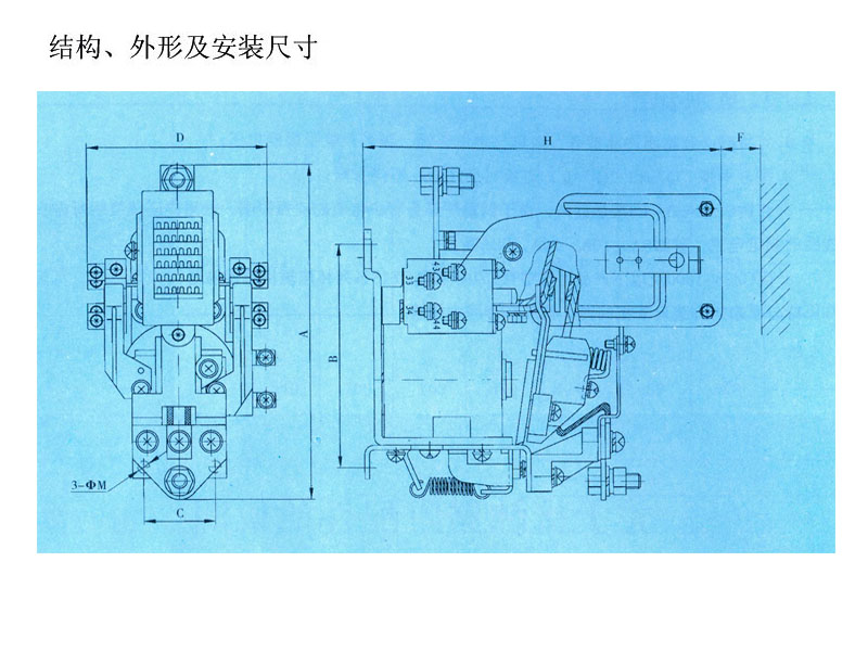 CZ28系列標(biāo)準(zhǔn)型直流接觸器